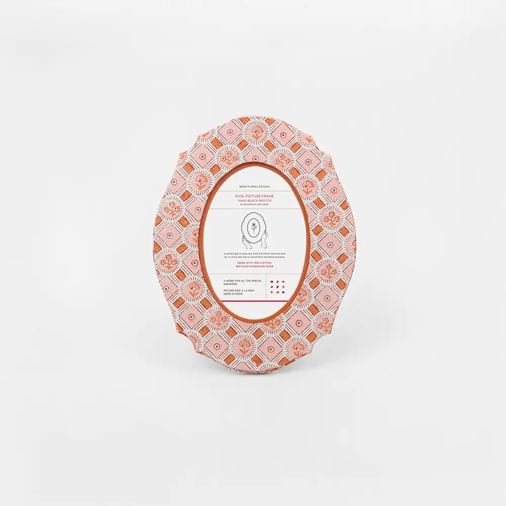 Oval Marbled Frame