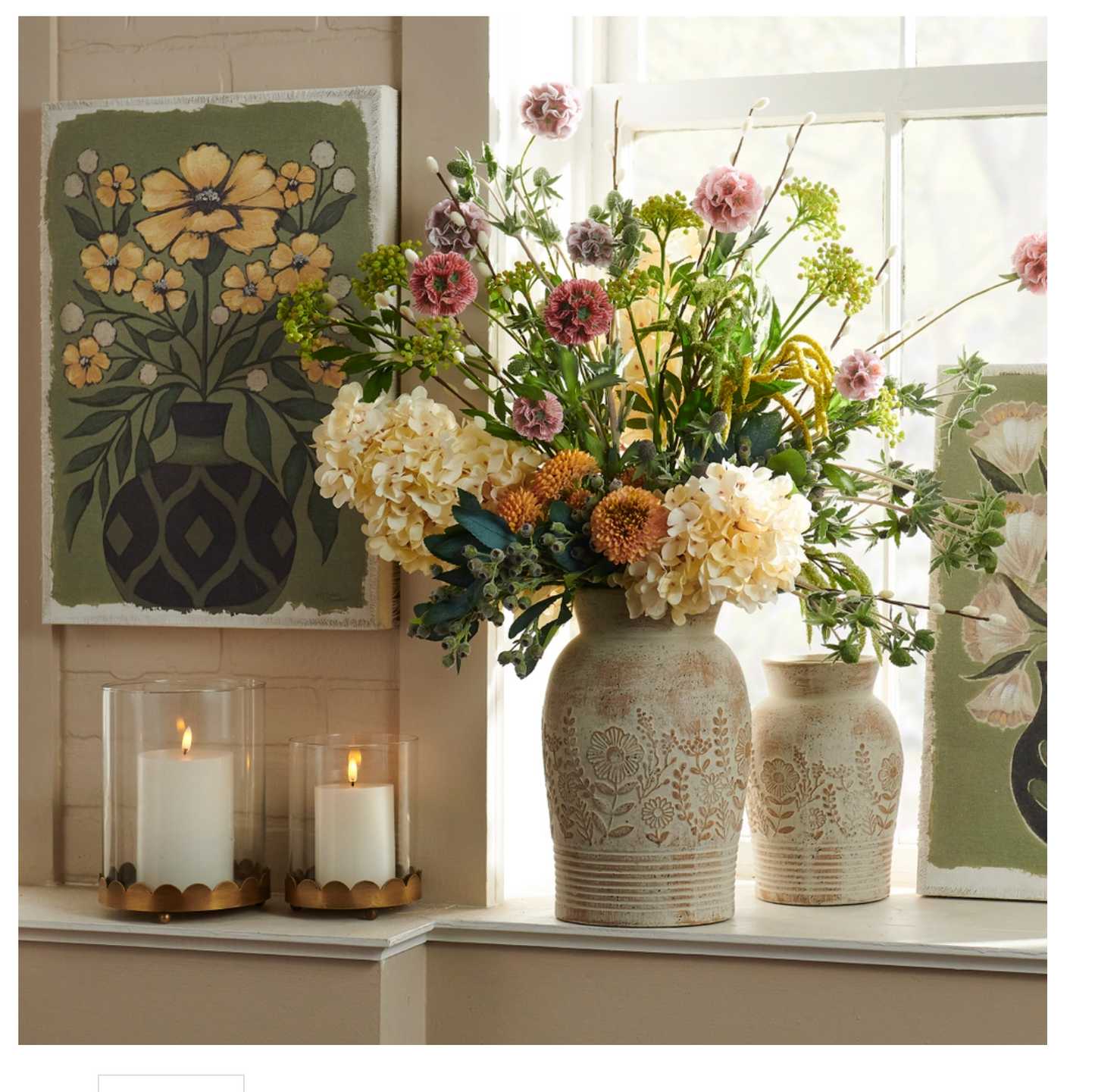 18" Textured Floral Spray